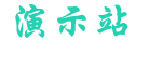 安博体育-安博体育官方网站-ANBO SPORTS